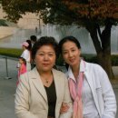 천생연분 이미지