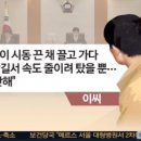 거진오토바이