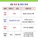 성성파인트리 수영장 이미지