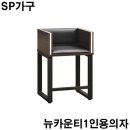 에스피당구장