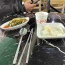 무송정막국수 | 경기광주맛집) 무송정 메밀 막국수 자극적이지 않아 좋아요