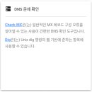 피싱스페이스