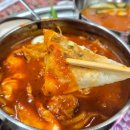 경신교통 주식회사 | 🥟 [분식 탐방] 대구 서문시장, 신서문김밥