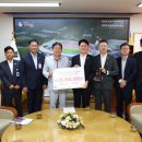 주촌면 무지개공원 이미지