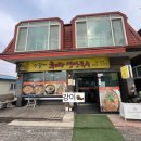 세븐일레븐 이천백사모전리점 이미지