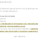 (주)레이델코리아 이미지