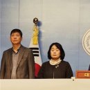재단법인 한베평화재단 이미지