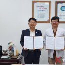 광주시, 한울정신건강의학과의원과 재택의료센터 시범 운영 이미지