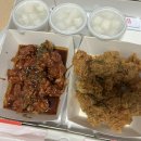 임실치즈피자,짱이야더블치킨