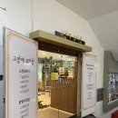 고정애뷰티샵 | 전주 완산동 피부관리 '고정애뷰티샵'