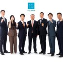 세무법인대륙아주
