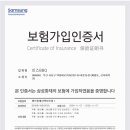 백현하나어린이집 네이버블로그