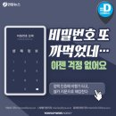 브이(V) - 양천구 | 브이(V)