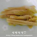 꼬마야 소풍가자