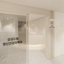 소망정신건강의학과의원 이미지