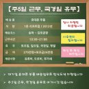 삼성통운 이미지