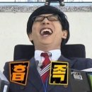 행신연희김밥