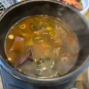 애플미트정육식당 이미지