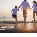 호텔로다 이미지