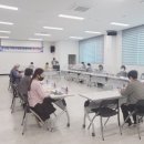 중앙동 행정복지센터 2층 회의실 이미지