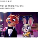 일화 직판장 | 행복하세요? 저도요!
