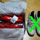 프라임존