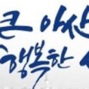 파리바게뜨 권곡점 이미지