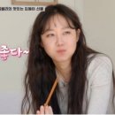이철헤어커커 광명이마트점