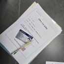마음건축건축사사무소