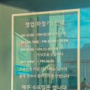 이모네식당 이미지