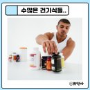 핏타민약국 이미지