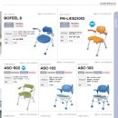 누리복지용구 이미지