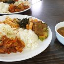 민통선한식부페