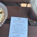 두메(DUME) 이미지