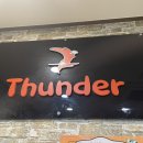 썬더치킨 세류점 이미지