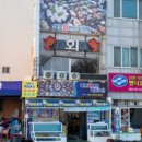 목포항회센타 이미지