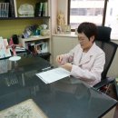 제남한의원 네이버블로그