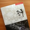 SJ코스메틱 이미지