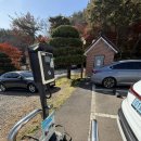 대둔산 호텔 | [전북 완주] 내돈내산, 대둔산호텔을 예약해야 하는 이유