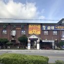 장호가든 이미지