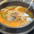 더 바른 국밥 | 증산역맛집::더바른정국밥 북가좌점에서 국밥정식과 편육 먹은 후기