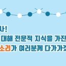몬테소리빌딩 이미지