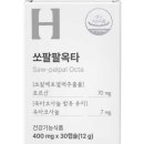 어바웃에이치