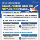 법인대대인 아시아경제