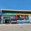 서강화농협주유소 이미지