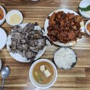 원조연탄석쇠양념구이 | 김천 맛집 배신식당 60년 전통 원조 연탄 석쇠불고기