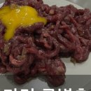 금별축산 이미지