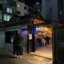 TNB 피트니스 센터 이미지