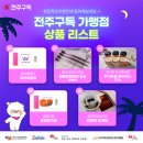 주식회사 엠아이비 네이버블로그