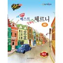 일신도서 쇼핑하우